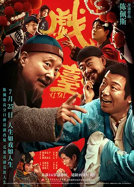 大胸国产精品视频